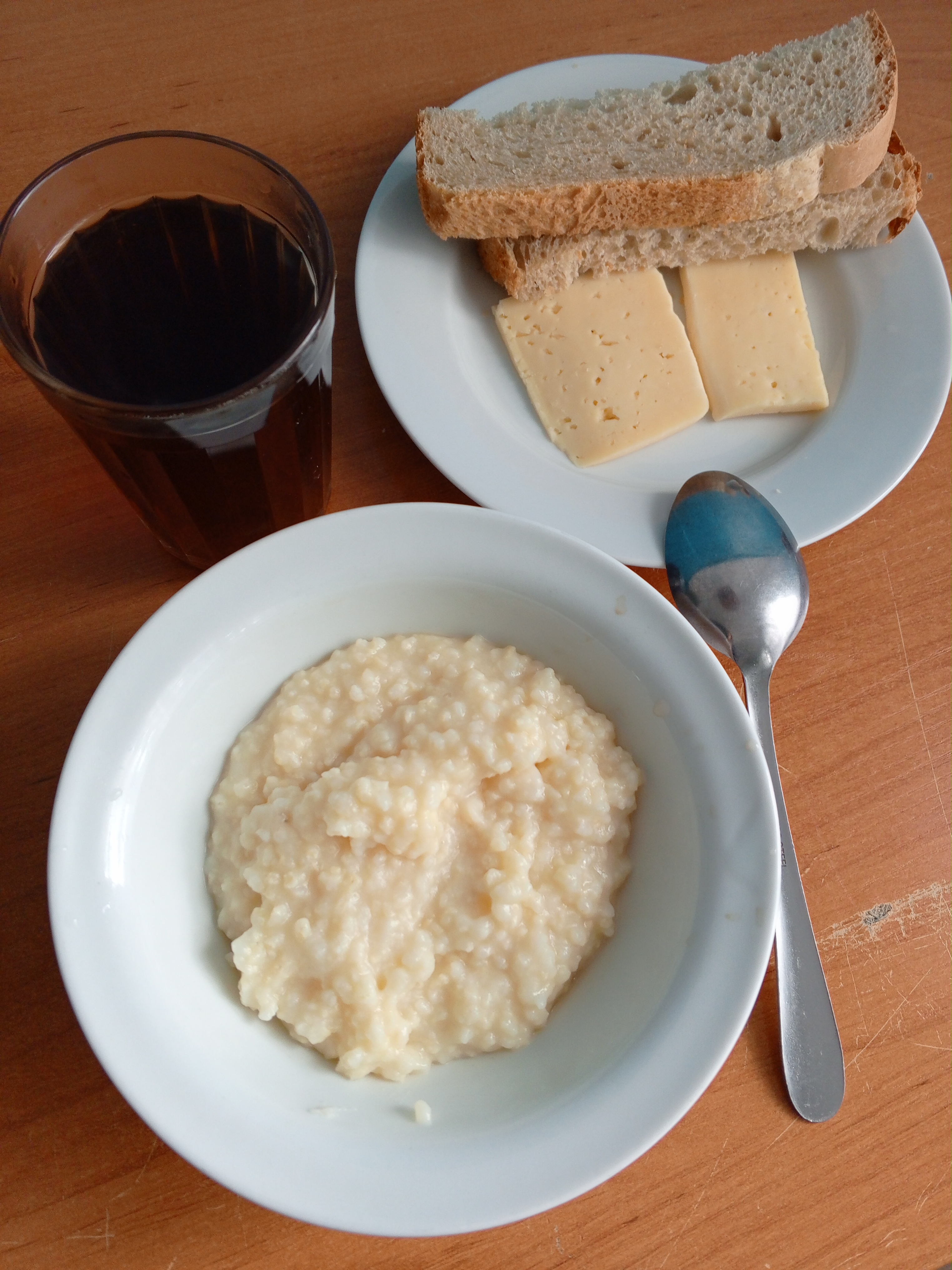28.05.2025 Завтрак, обед..