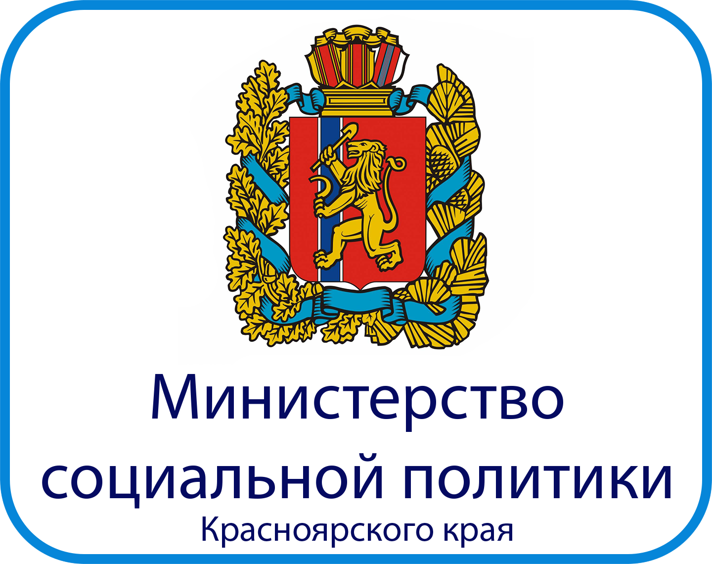 РЕСУРСНАЯ КАРТА КРАСНОЯРСКОГО КРАЯ.