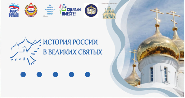 МИР ВОЗМОЖНОСТЕЙ.